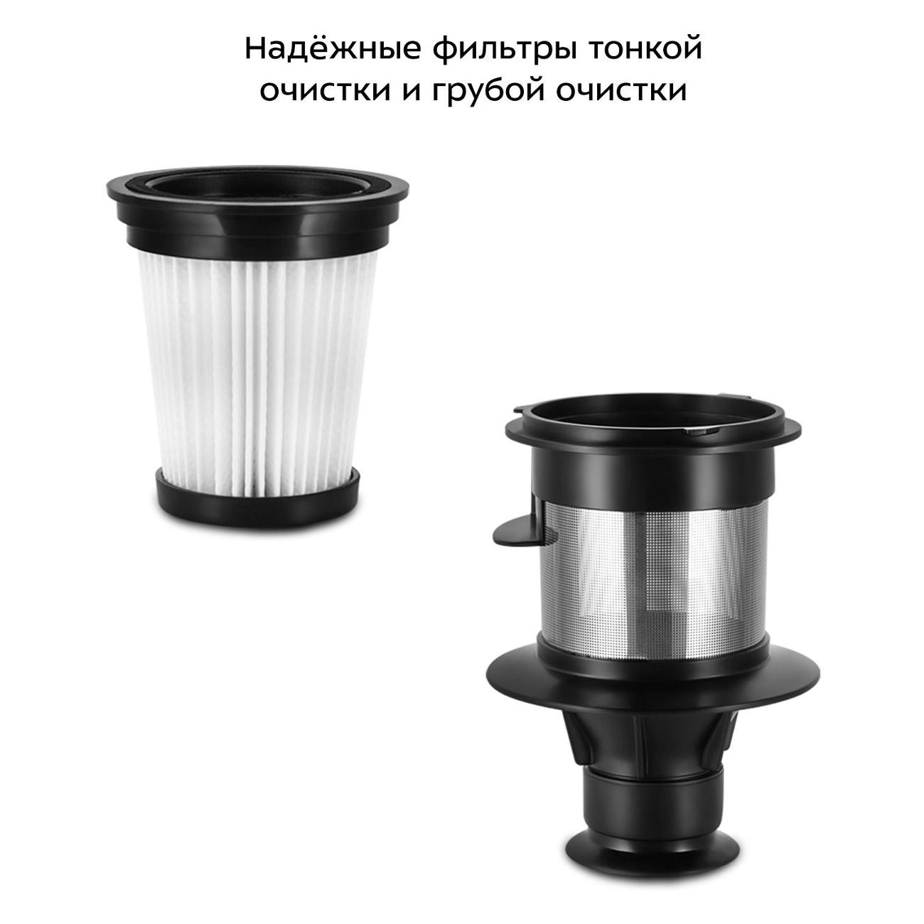 hand-vacuum-cleaner-handstick-kitfort-kt-5279-7