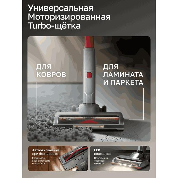hand-vacuum-cleaner-handstick-gartz-vvc221g-3