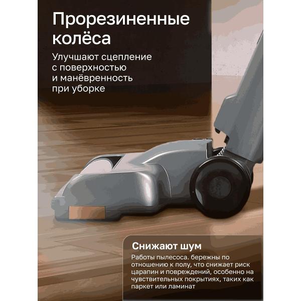 hand-vacuum-cleaner-handstick-gartz-vvc221g-9