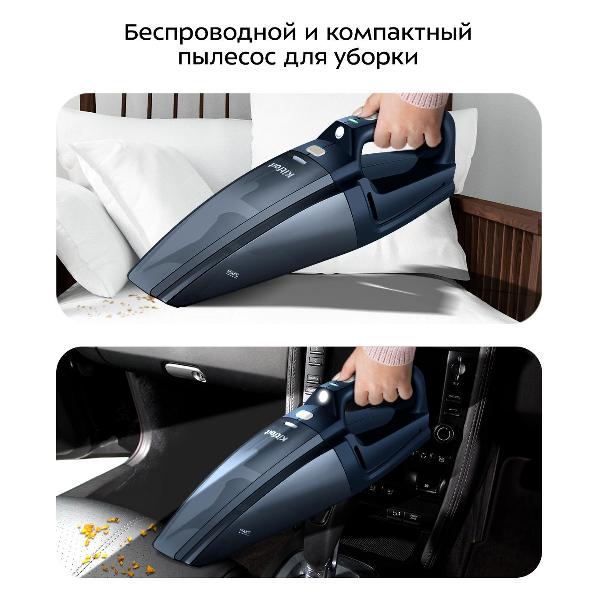 hand-vacuum-cleaner-handstick-kitfort-kt-5178