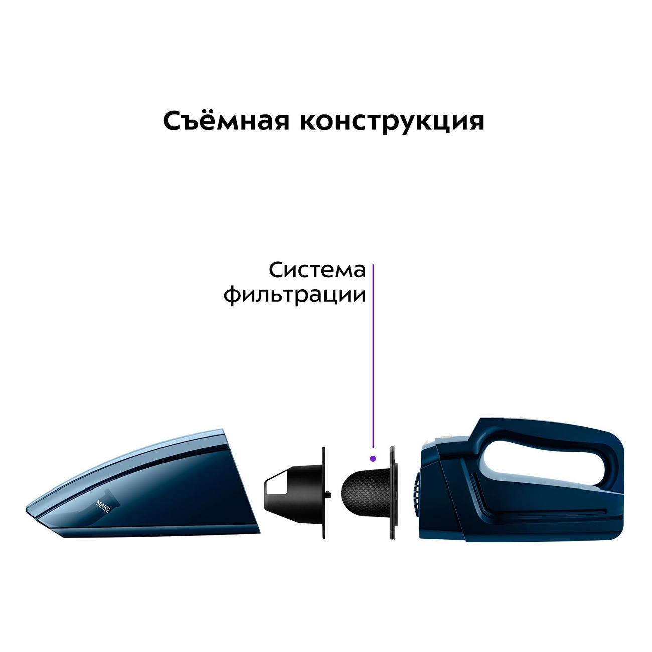 hand-vacuum-cleaner-handstick-kitfort-kt-5178-5