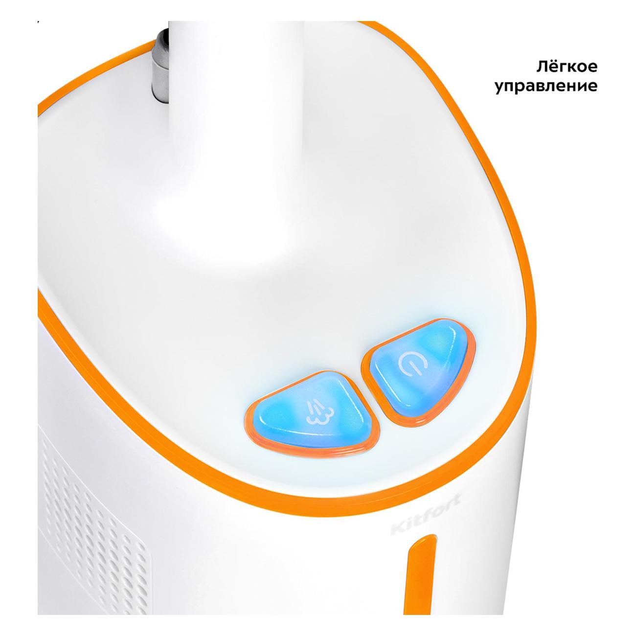 hand-vacuum-cleaner-handstick-kitfort-kt-5157-2-7