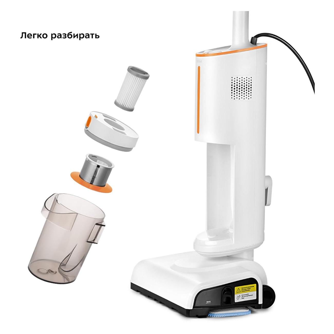 hand-vacuum-cleaner-handstick-kitfort-kt-5157-2-8