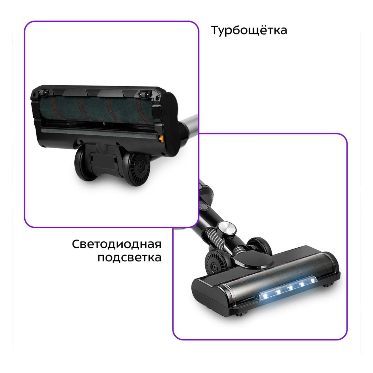 hand-vacuum-cleaner-handstick-kitfort-kt-5284-3