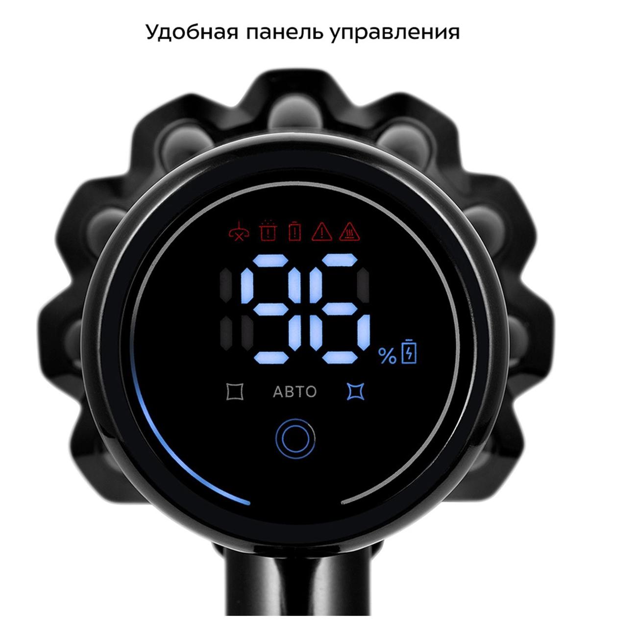 hand-vacuum-cleaner-handstick-kitfort-kt-5284-5