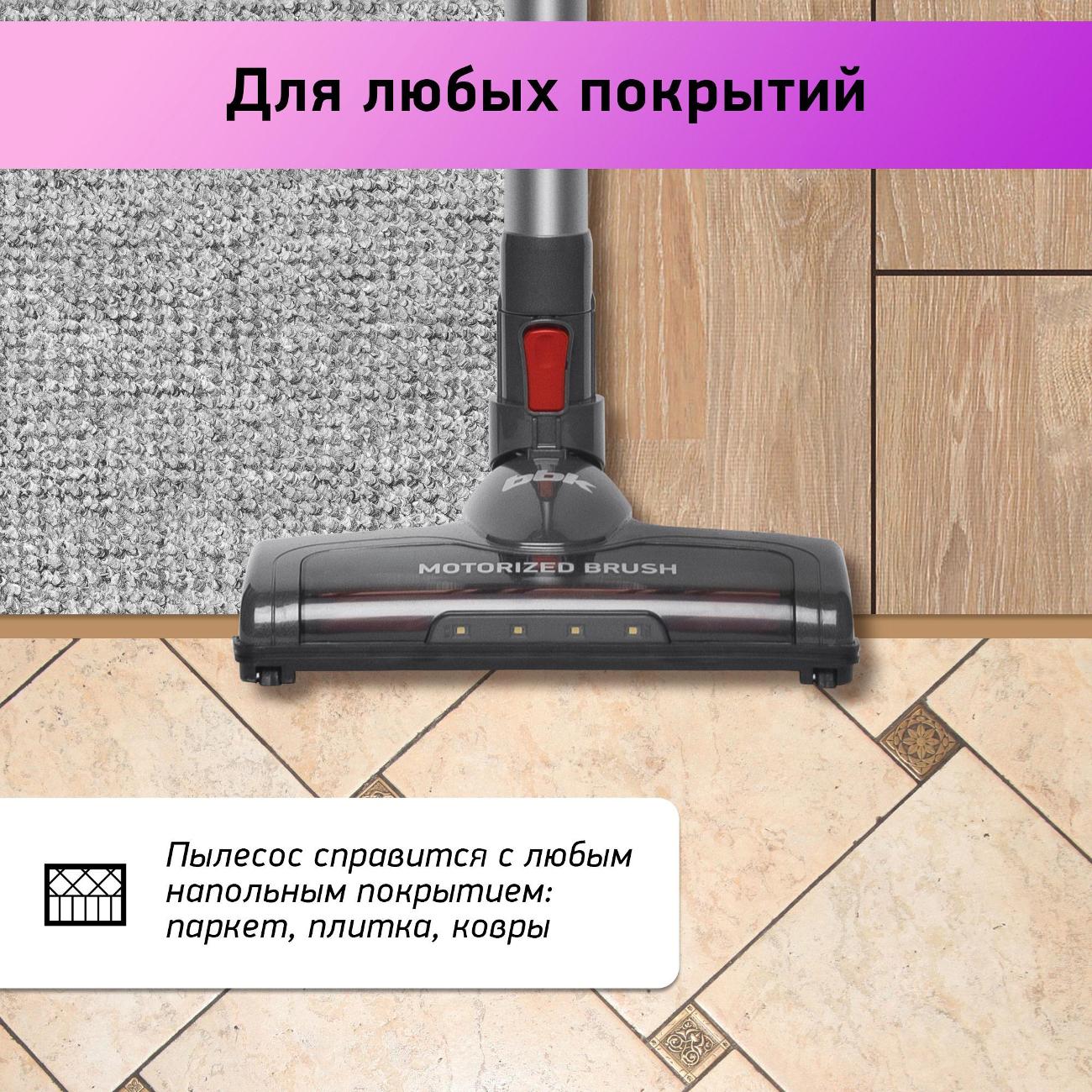 hand-vacuum-cleaner-handstick-bbk-bv3002-4