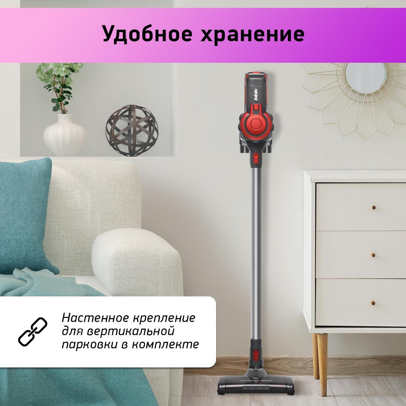 hand-vacuum-cleaner-handstick-bbk-bv3002-10
