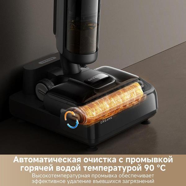 hand-vacuum-cleaner-handstick-washing-dreame-h12-dual-flex-reach-3