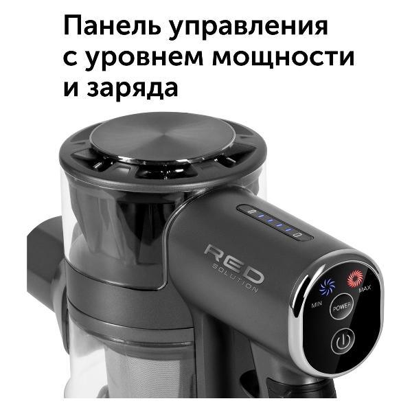 hand-vacuum-cleaner-handstick-red-solution-v3060