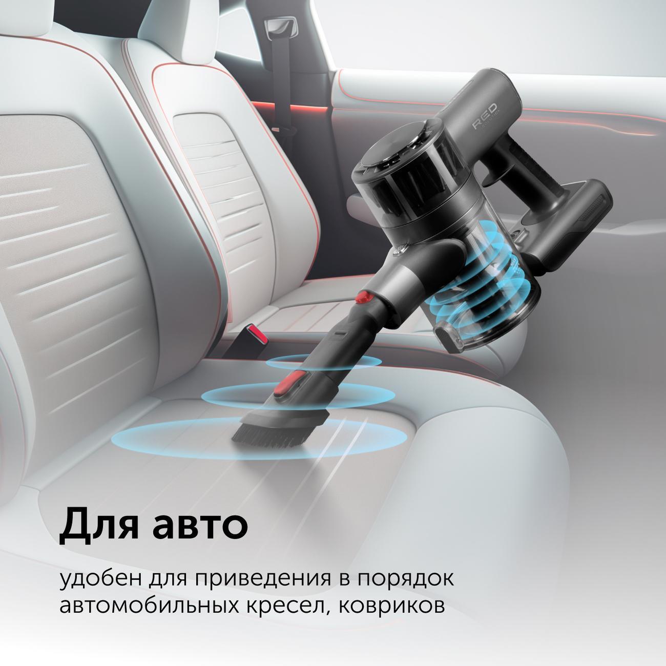 hand-vacuum-cleaner-handstick-red-solution-v3060-4