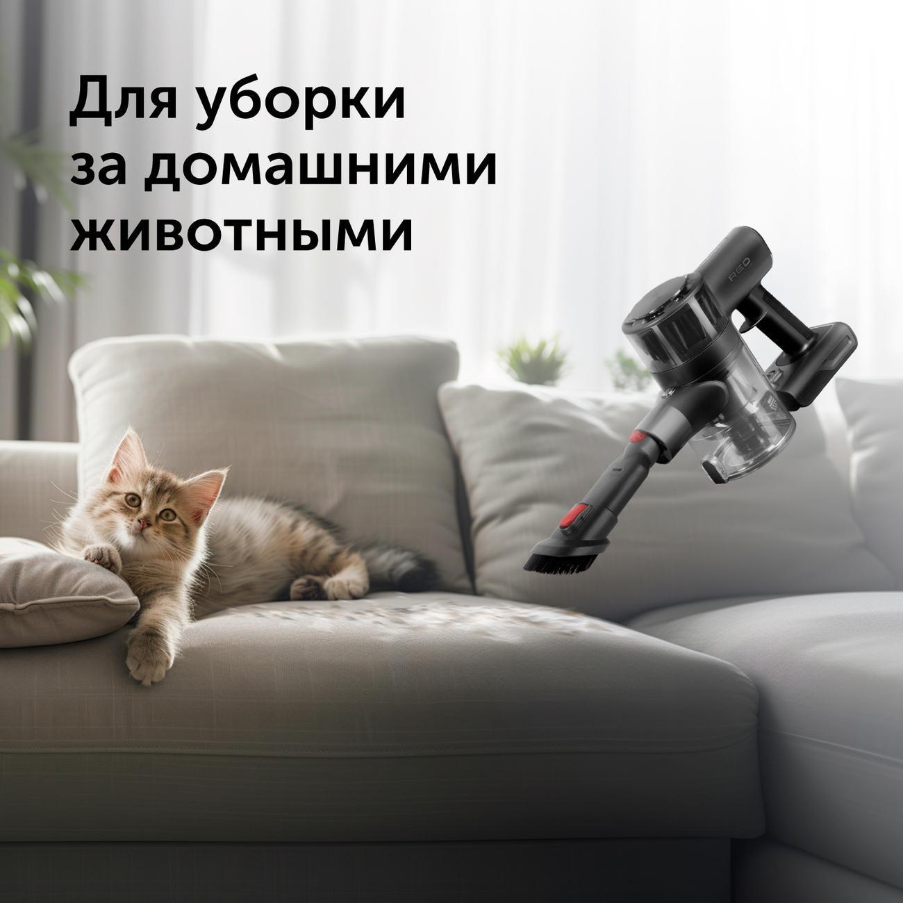 hand-vacuum-cleaner-handstick-red-solution-v3060-5