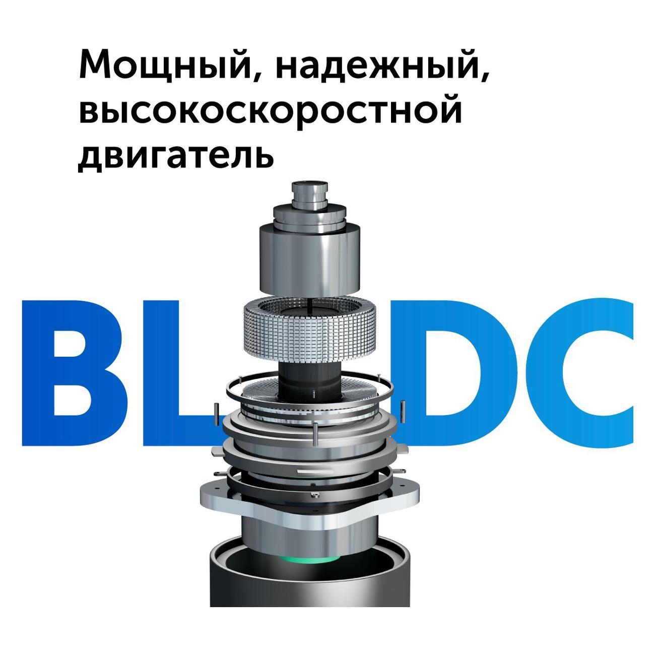 hand-vacuum-cleaner-handstick-red-solution-v3060-8