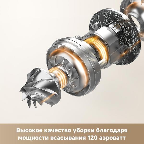 hand-vacuum-cleaner-handstick-trouver-s3-detect-aqua-golden-6