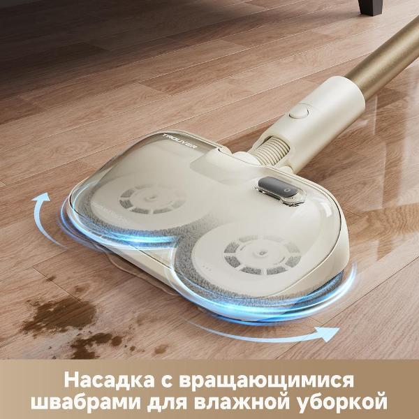 hand-vacuum-cleaner-handstick-trouver-s3-detect-aqua-golden-9