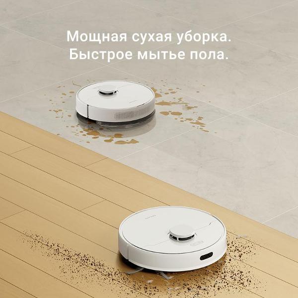 robot-vacuum-cleaner-dreame-d9maxgen2-white-5