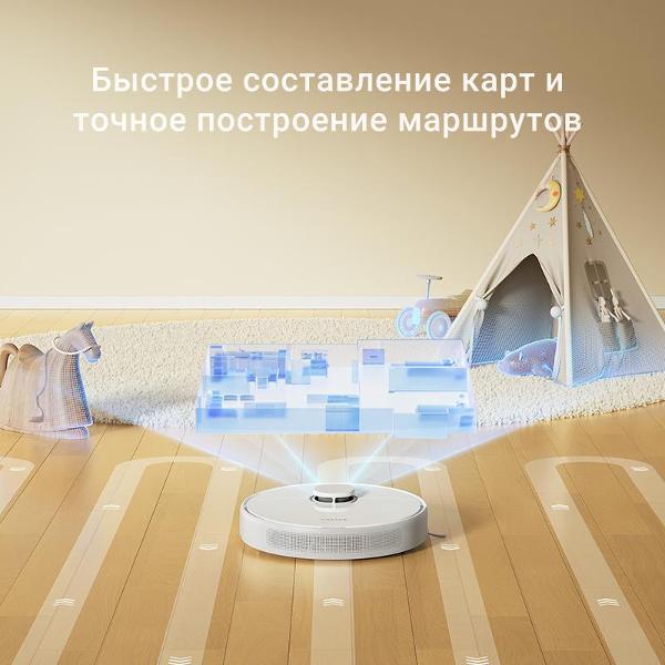 robot-vacuum-cleaner-dreame-d9maxgen2-white-6