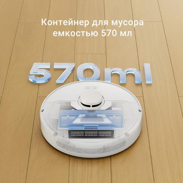 robot-vacuum-cleaner-dreame-d9maxgen2-white-8