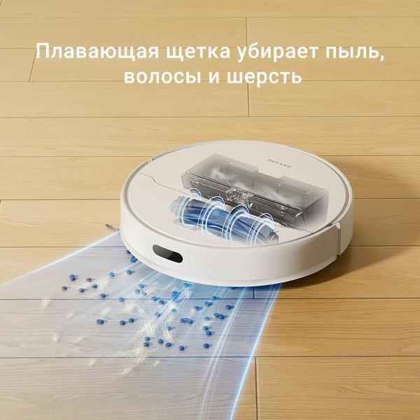 robot-vacuum-cleaner-dreame-d9maxgen2-white-9