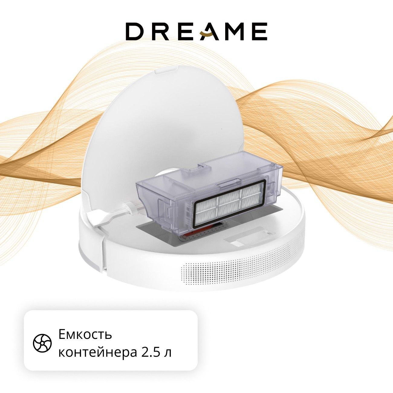 robot-vacuum-cleaner-base-purification-dreame-d9-plus-white-4