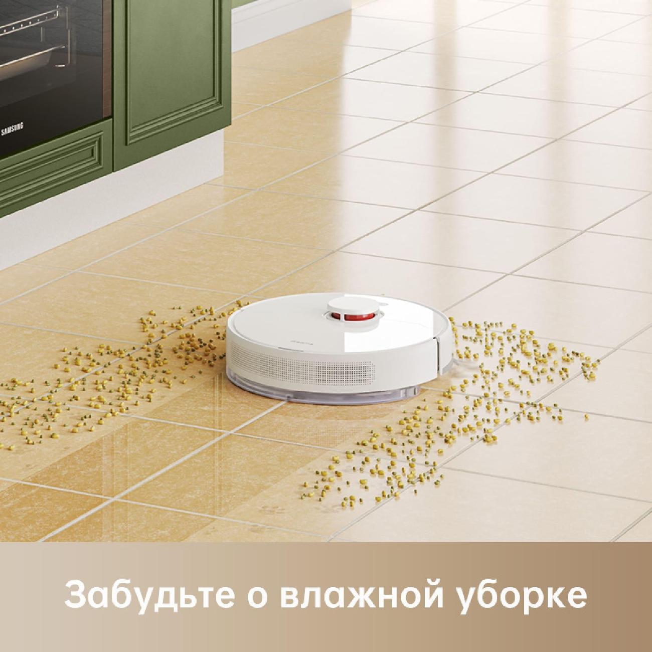 robot-vacuum-cleaner-base-purification-dreame-d9-plus-white-5