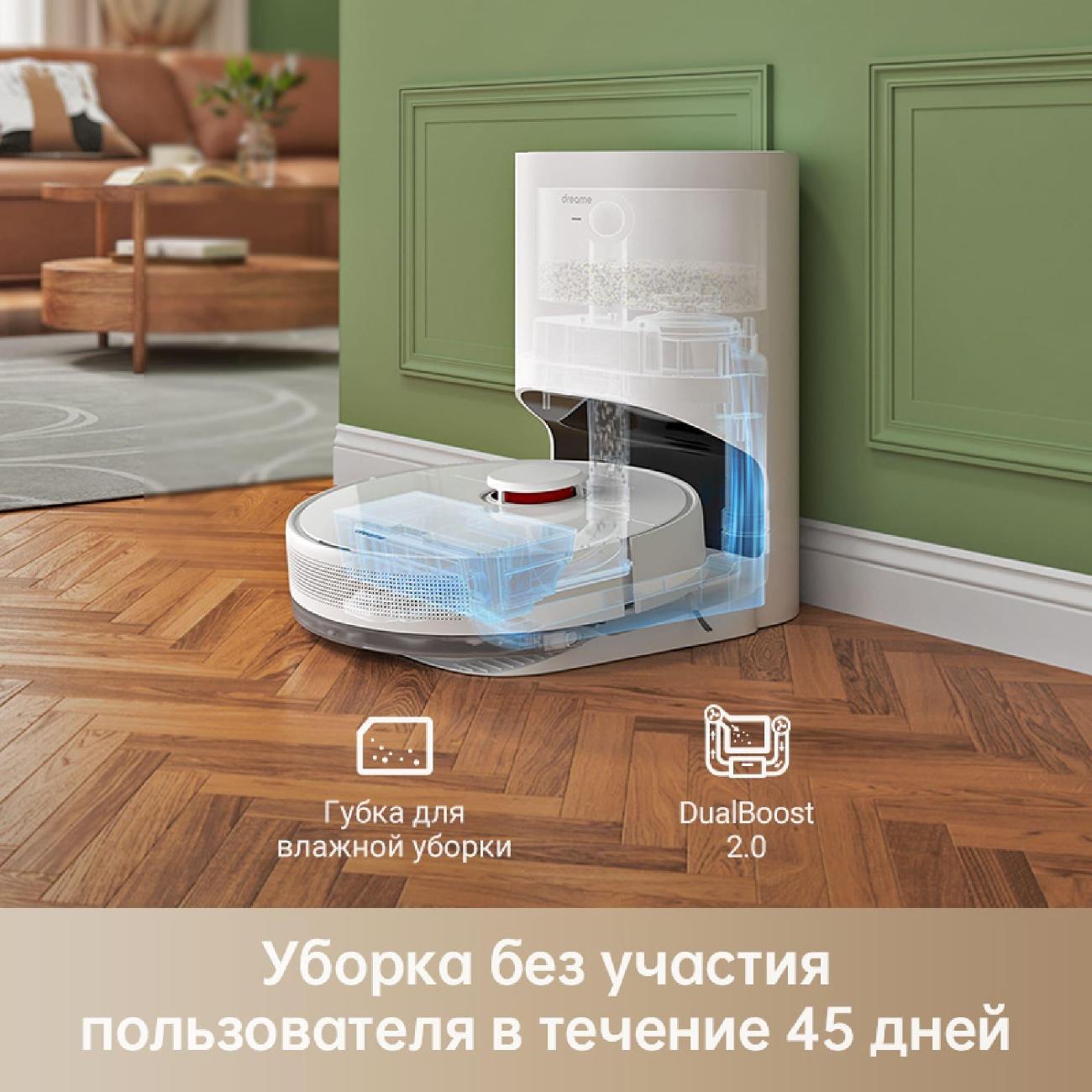 robot-vacuum-cleaner-base-purification-dreame-d9-plus-white-8