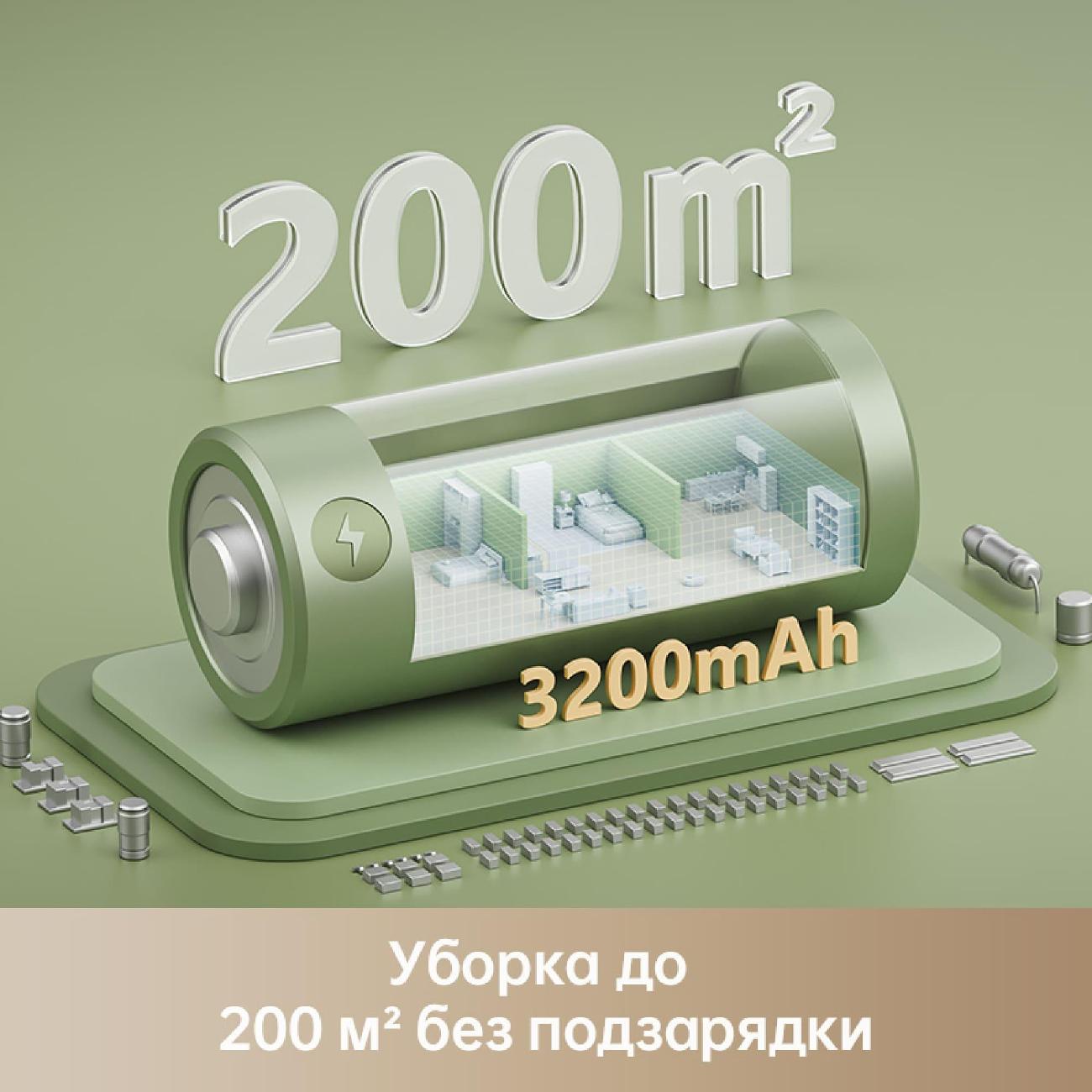 robot-vacuum-cleaner-base-purification-dreame-d9-plus-white-9