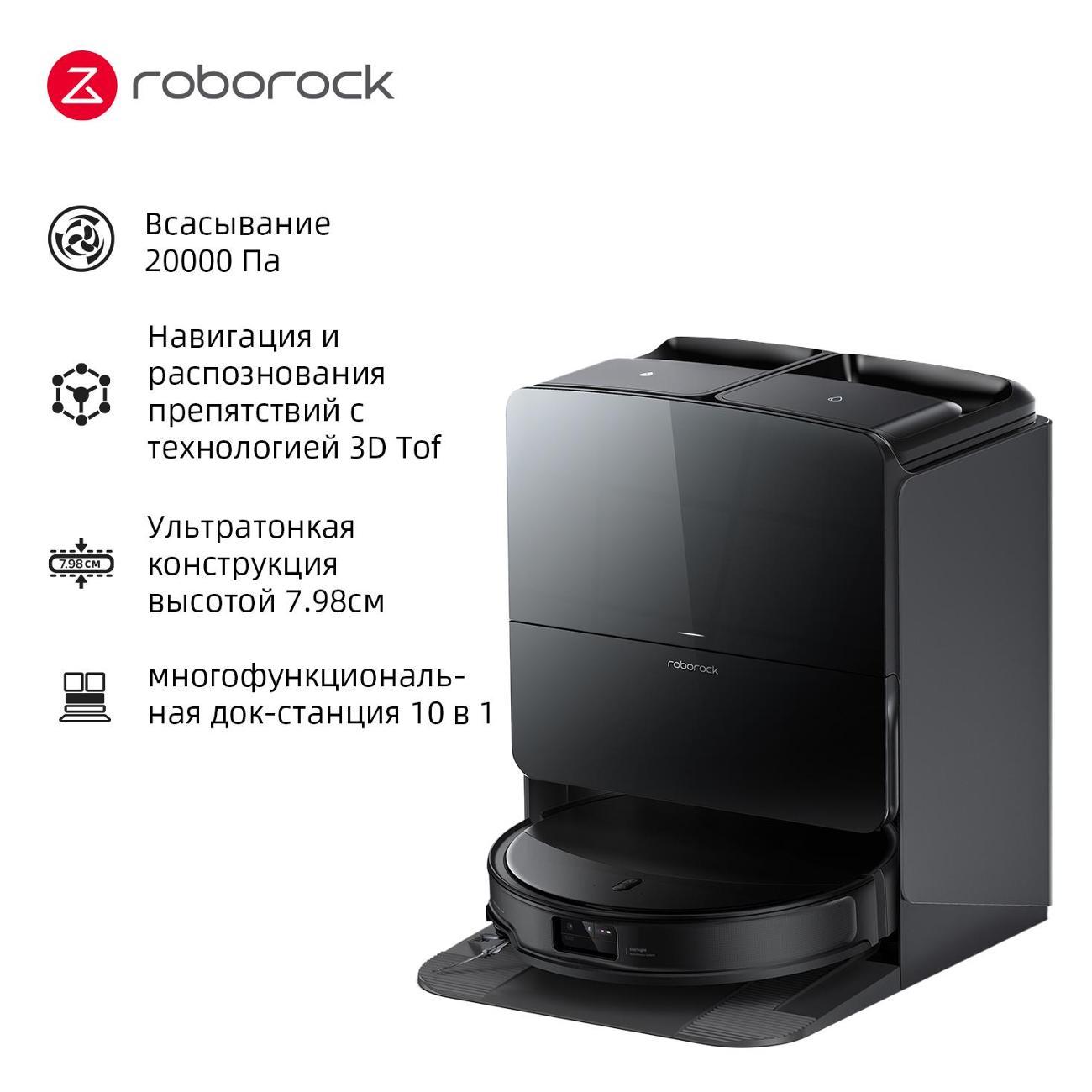 robot-vacuum-cleaner-roborock-saros-10r-black-10