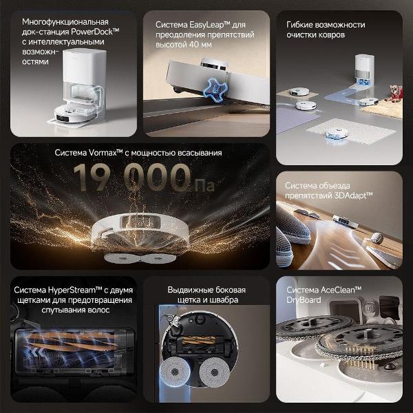 robot-vacuum-cleaner-floor-cleaning-dreame-l40s-ultra-rll22se