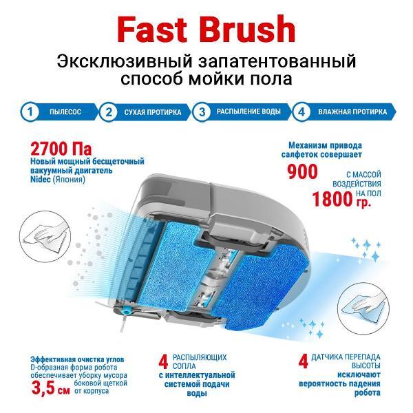 robot-vacuum-cleaner-floor-cleaning-hobot-legee-7-3