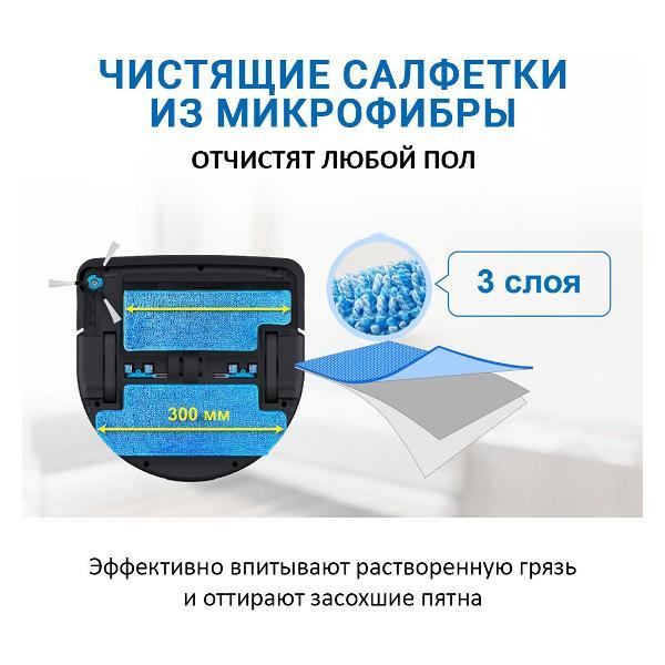 robot-vacuum-cleaner-floor-cleaning-hobot-legee-7-5