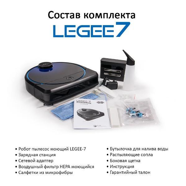 robot-vacuum-cleaner-floor-cleaning-hobot-legee-7-6