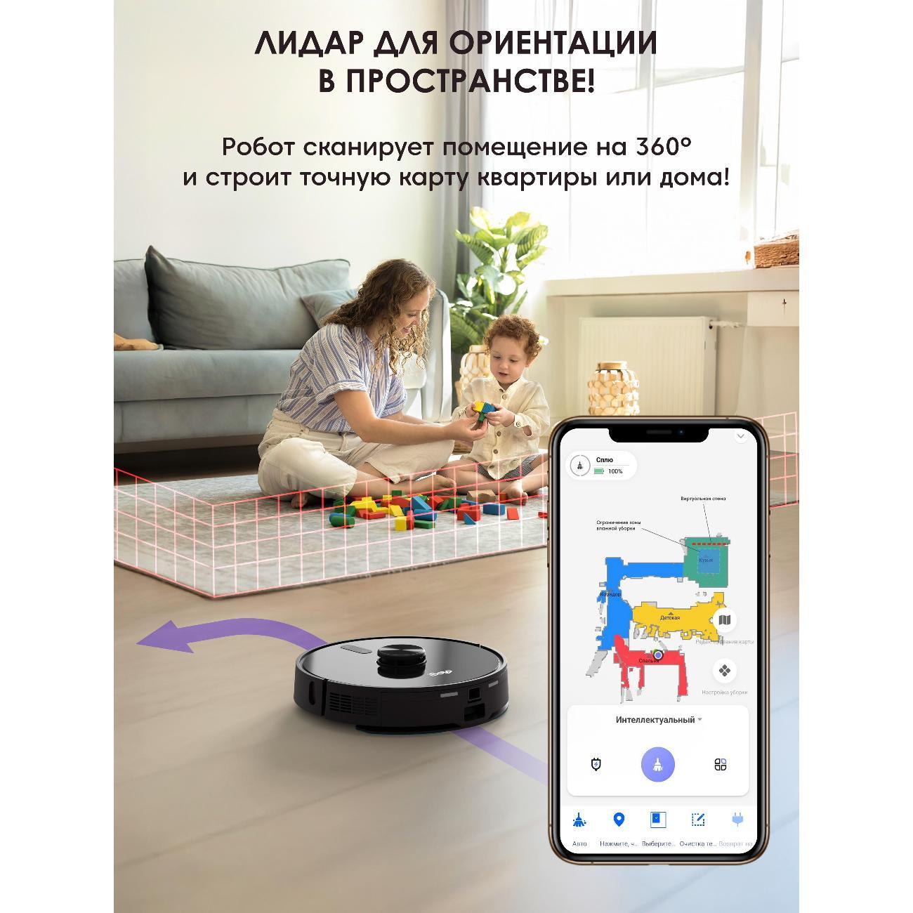 robot-vacuum-cleaner-iboto-l935-black-6