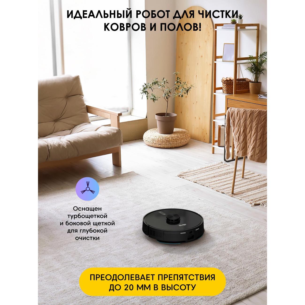 robot-vacuum-cleaner-iboto-l935-black-10