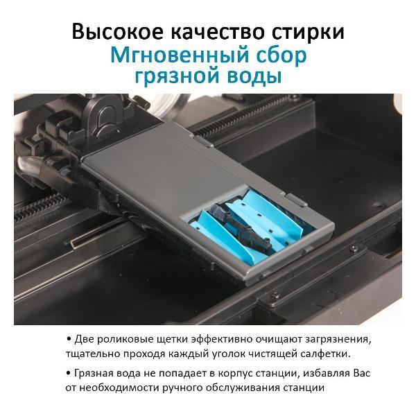 robot-vacuum-cleaner-hobot-lulu-legee-d8-4