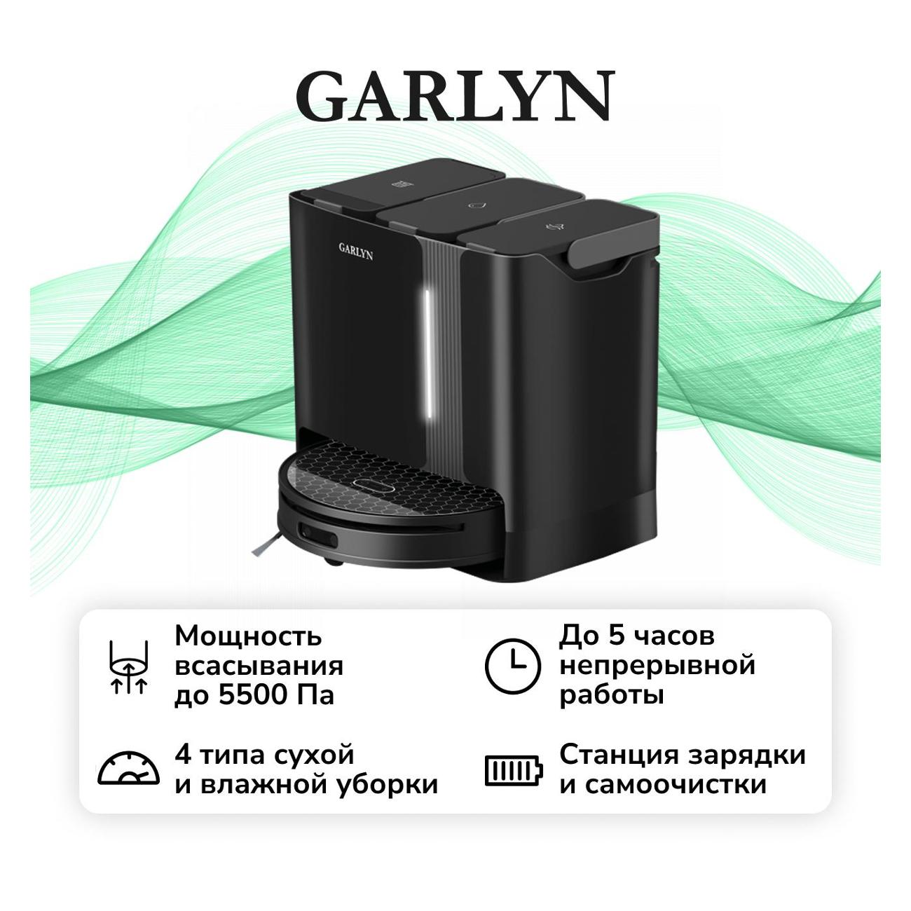 robot-vacuum-cleaner-garlyn-sr-1000-8