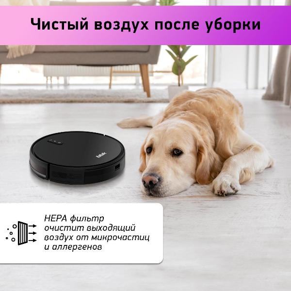robot-vacuum-cleaner-bbk-bv3501-7