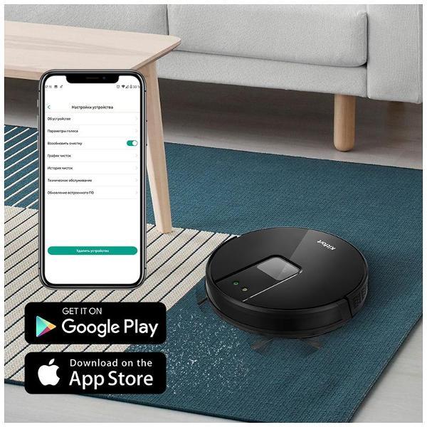 robot-vacuum-cleaner-kitfort-kt-572-3