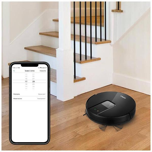 robot-vacuum-cleaner-kitfort-kt-572-7