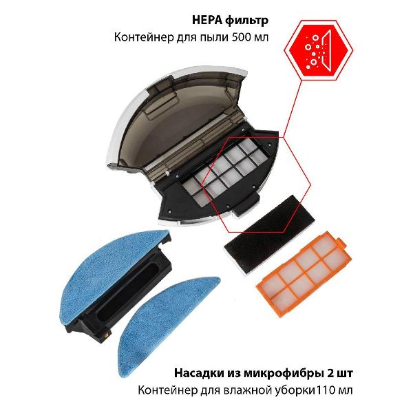 robot-vacuum-cleaner-jvc-white-jh-vr510-4