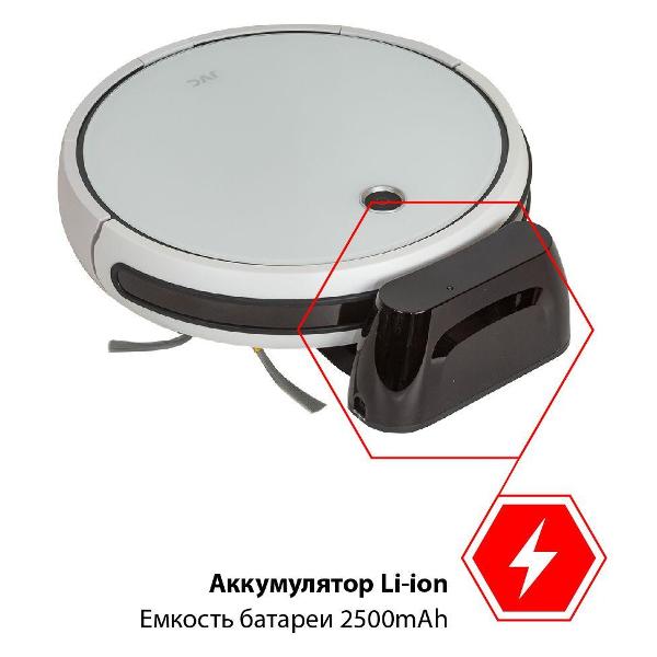 robot-vacuum-cleaner-jvc-white-jh-vr510-5