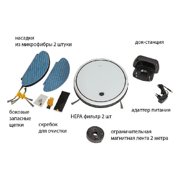 robot-vacuum-cleaner-jvc-white-jh-vr510-6