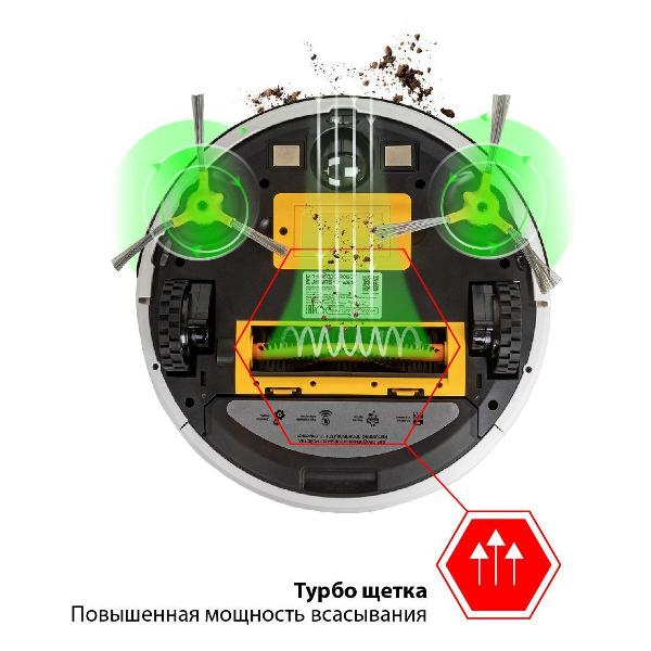 robot-vacuum-cleaner-jvc-white-jh-vr510-7