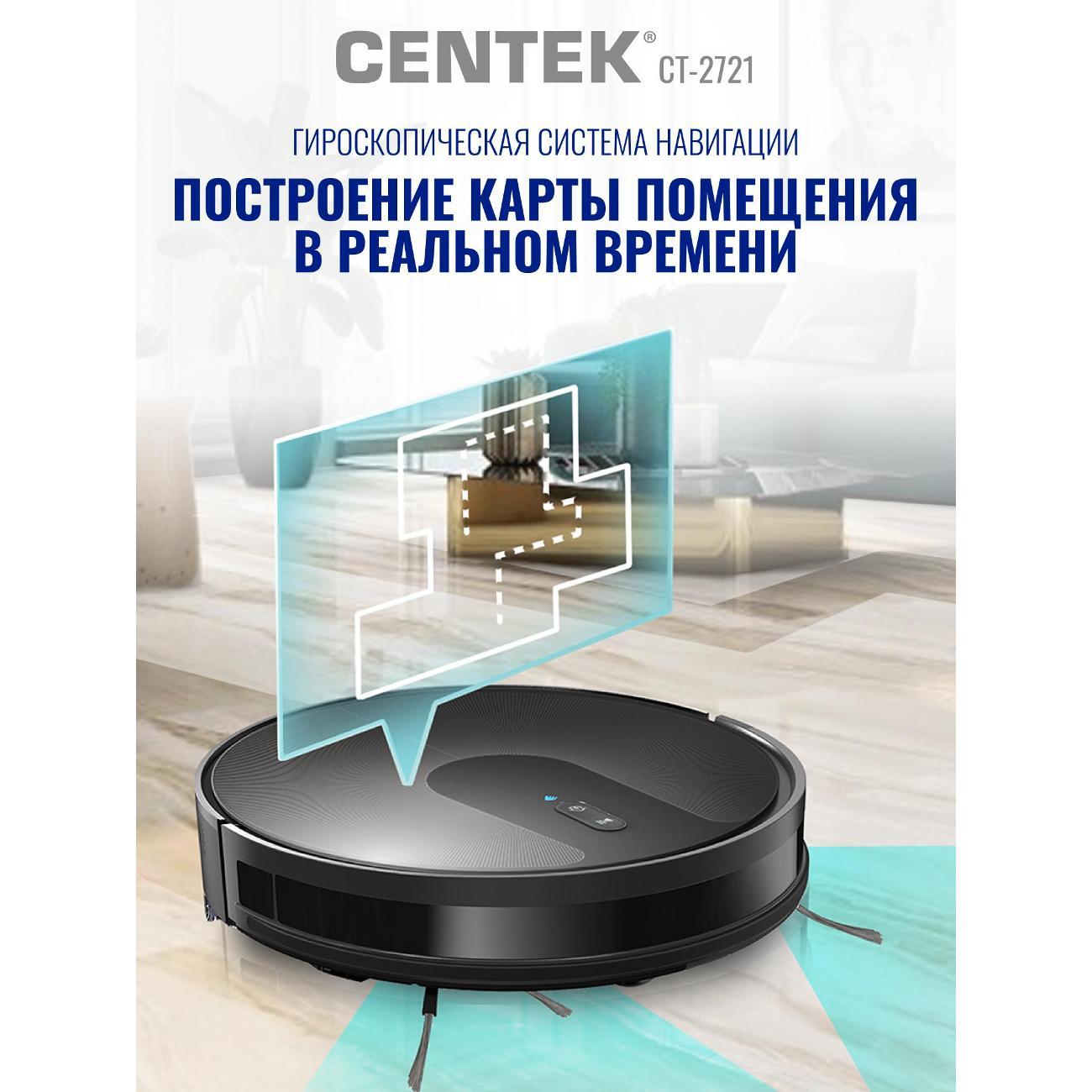 robot-vacuum-cleaner-centek-ct-2721-5