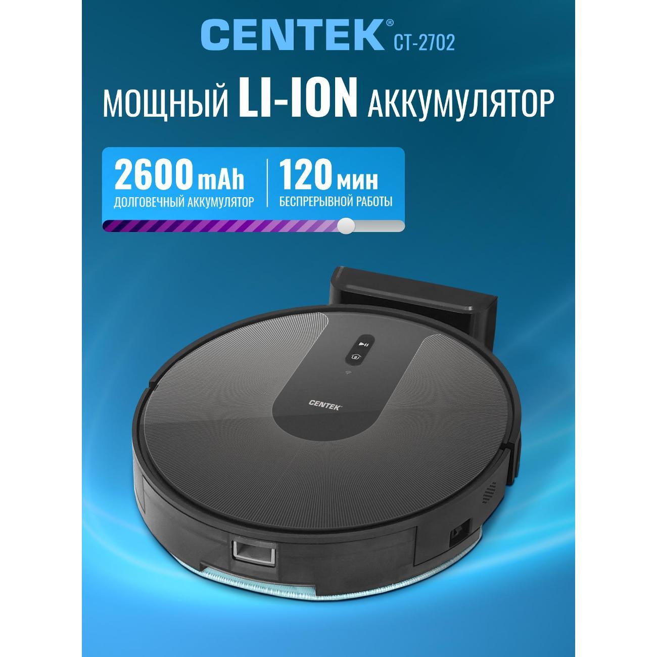robot-vacuum-cleaner-centek-ct-2721-6