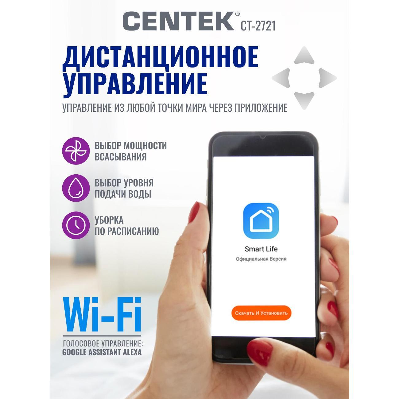 robot-vacuum-cleaner-centek-ct-2721-7