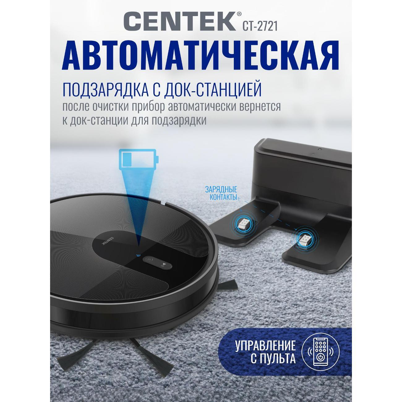 robot-vacuum-cleaner-centek-ct-2721-9