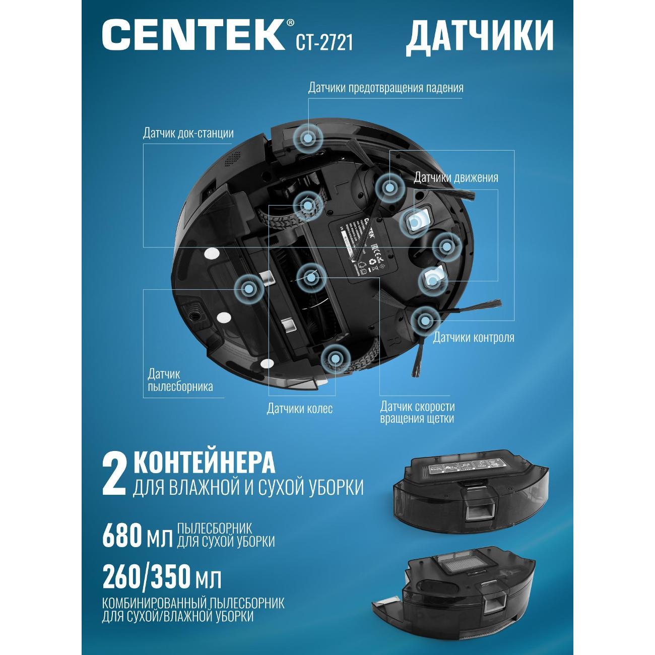 robot-vacuum-cleaner-centek-ct-2721-10