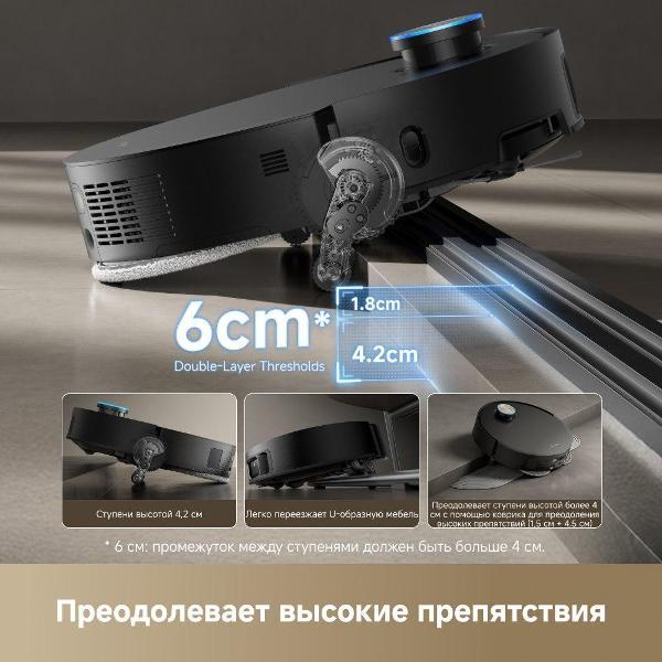 robot-vacuum-cleaner-floor-cleaning-dreame-x50-master-10