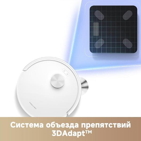 robot-vacuum-cleaner-trouver-e20s-pro-plus-3