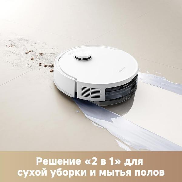robot-vacuum-cleaner-trouver-e20s-pro-plus-5